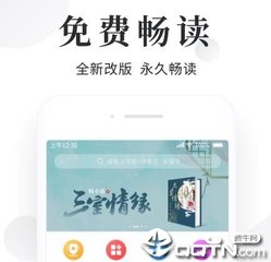 乐鱼全站app网页版